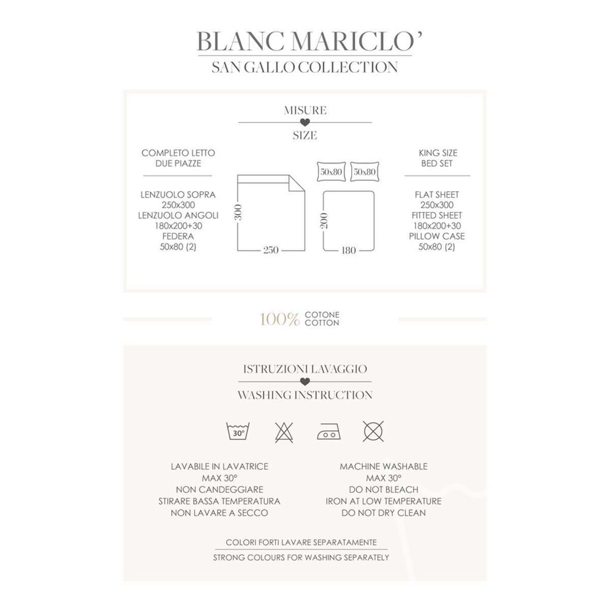 COMPLETO LETTO 2 PIAZZE| BLANC MARICLO